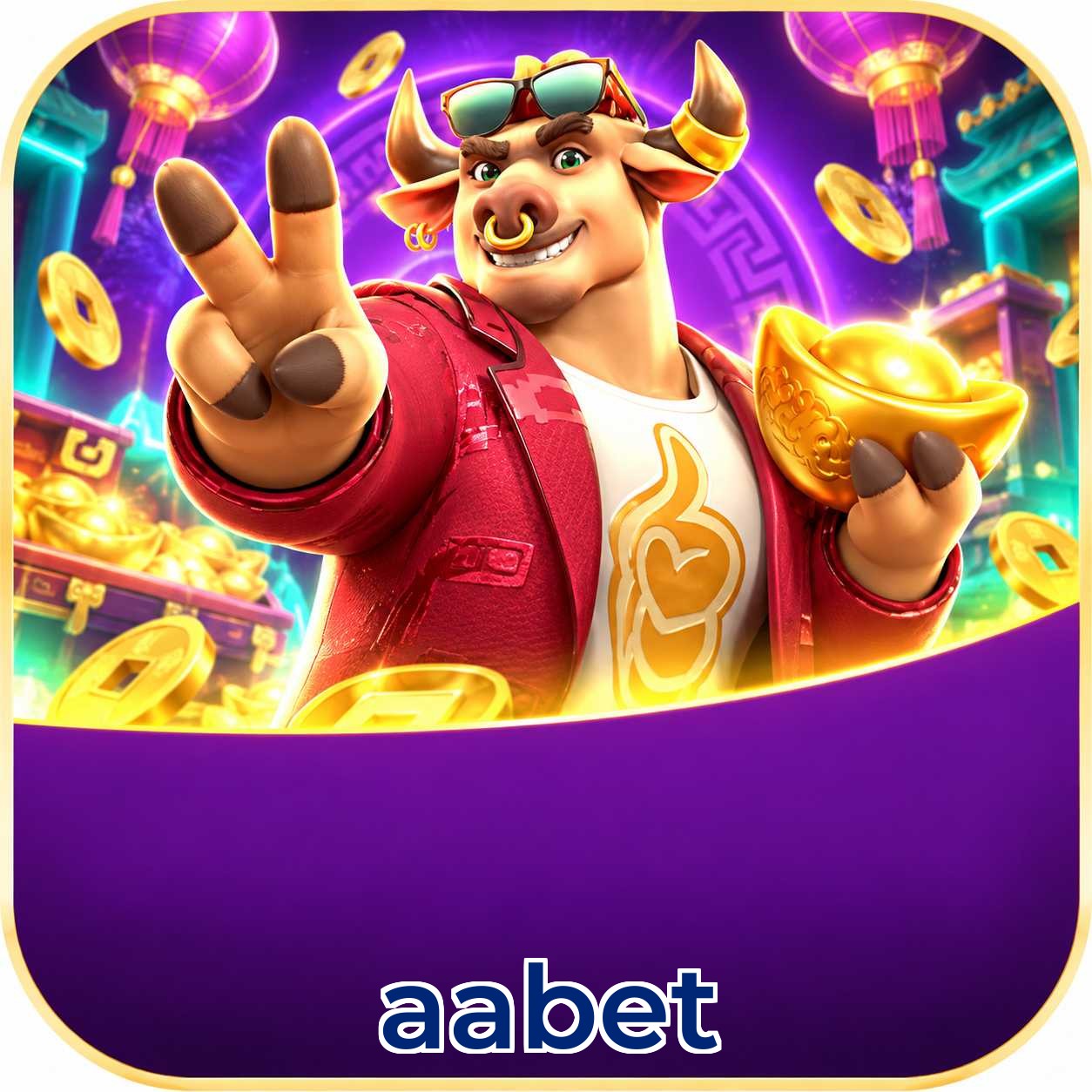 FAQ App
